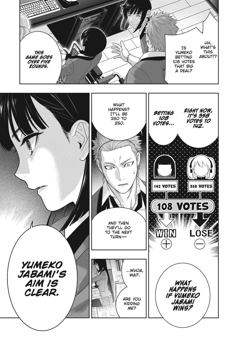 Kakegurui - Compulsive Gambler Chapter 73 - Page 21