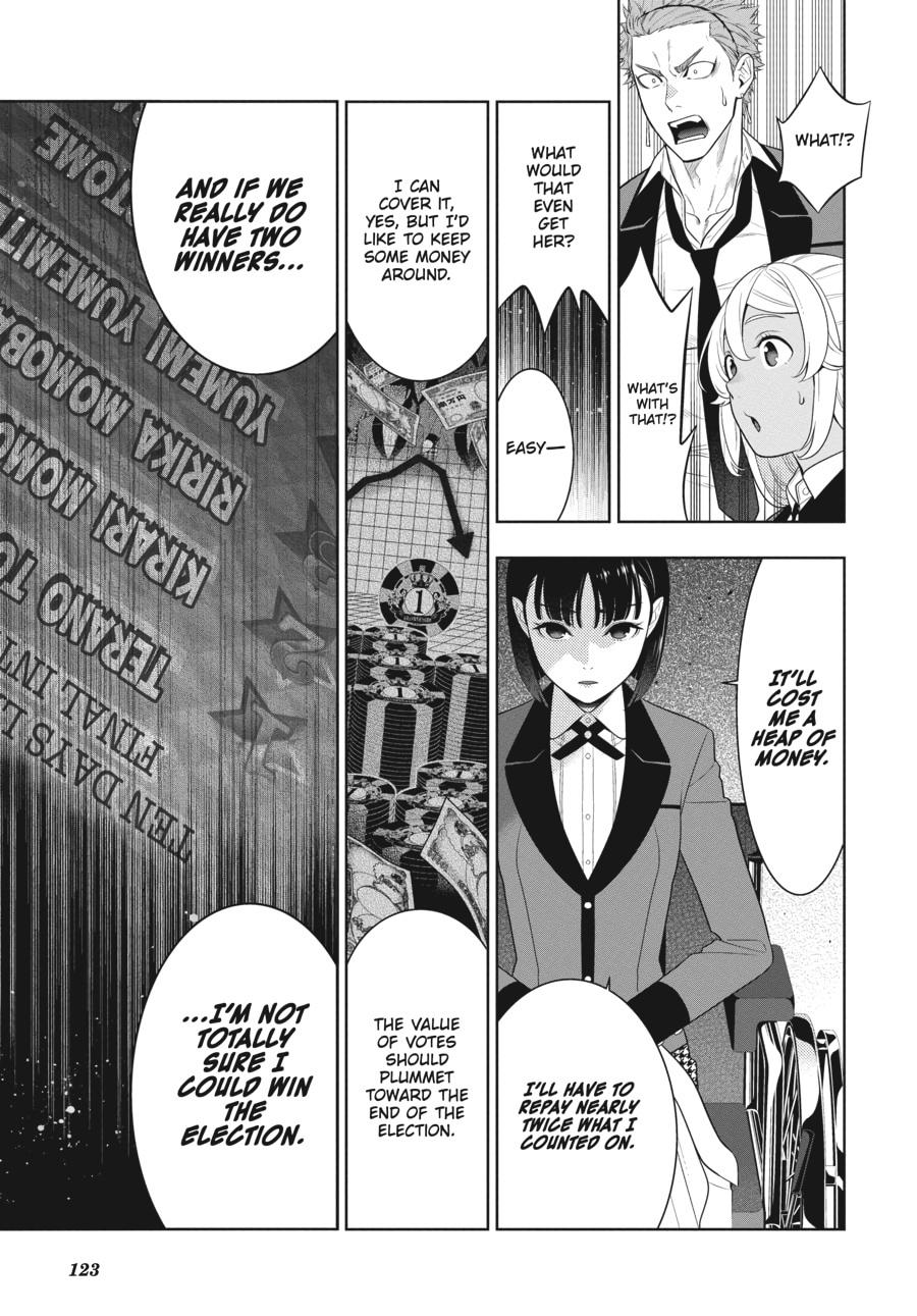 Kakegurui - Compulsive Gambler Chapter 73 - Page 23