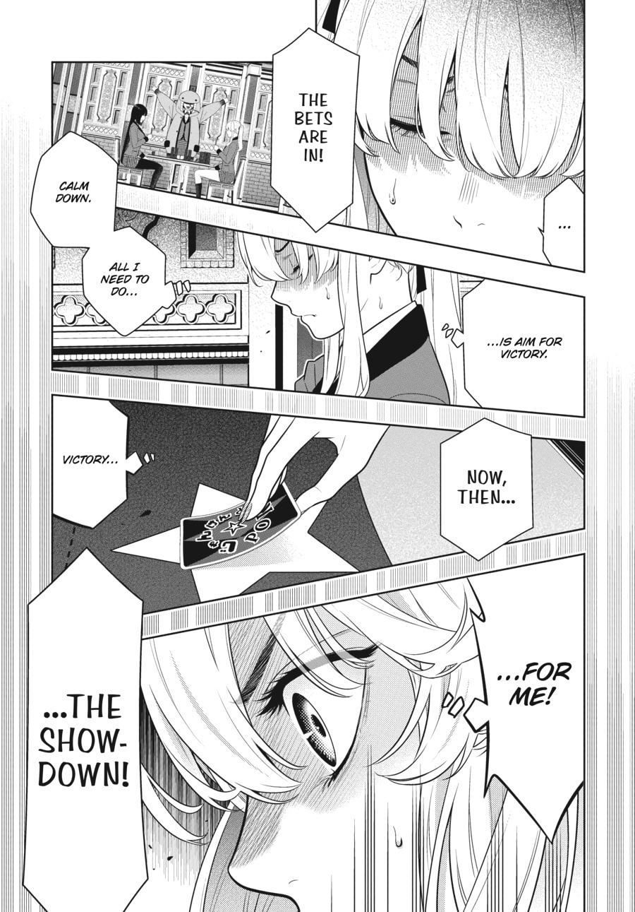 Kakegurui - Compulsive Gambler Chapter 74 - Page 3
