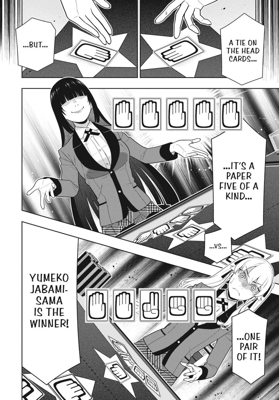 Kakegurui - Compulsive Gambler Chapter 74 - Page 4