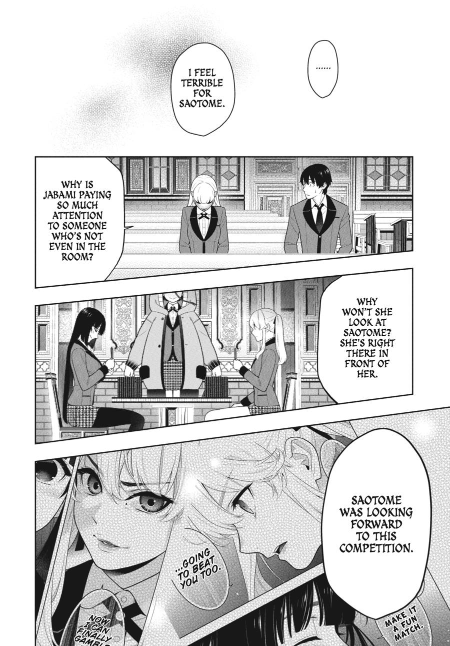 Kakegurui - Compulsive Gambler Chapter 74 - Page 10