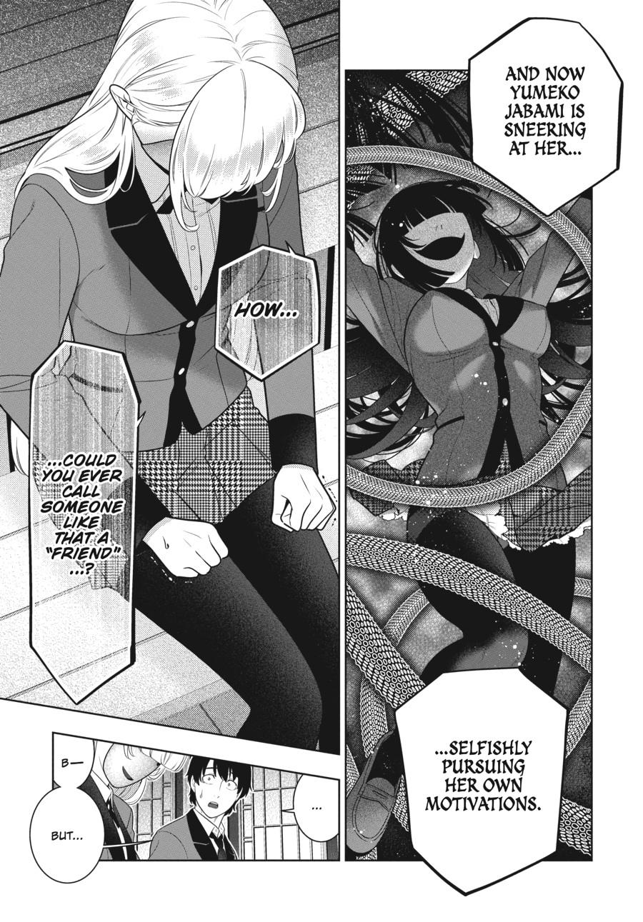 Kakegurui - Compulsive Gambler Chapter 74 - Page 11