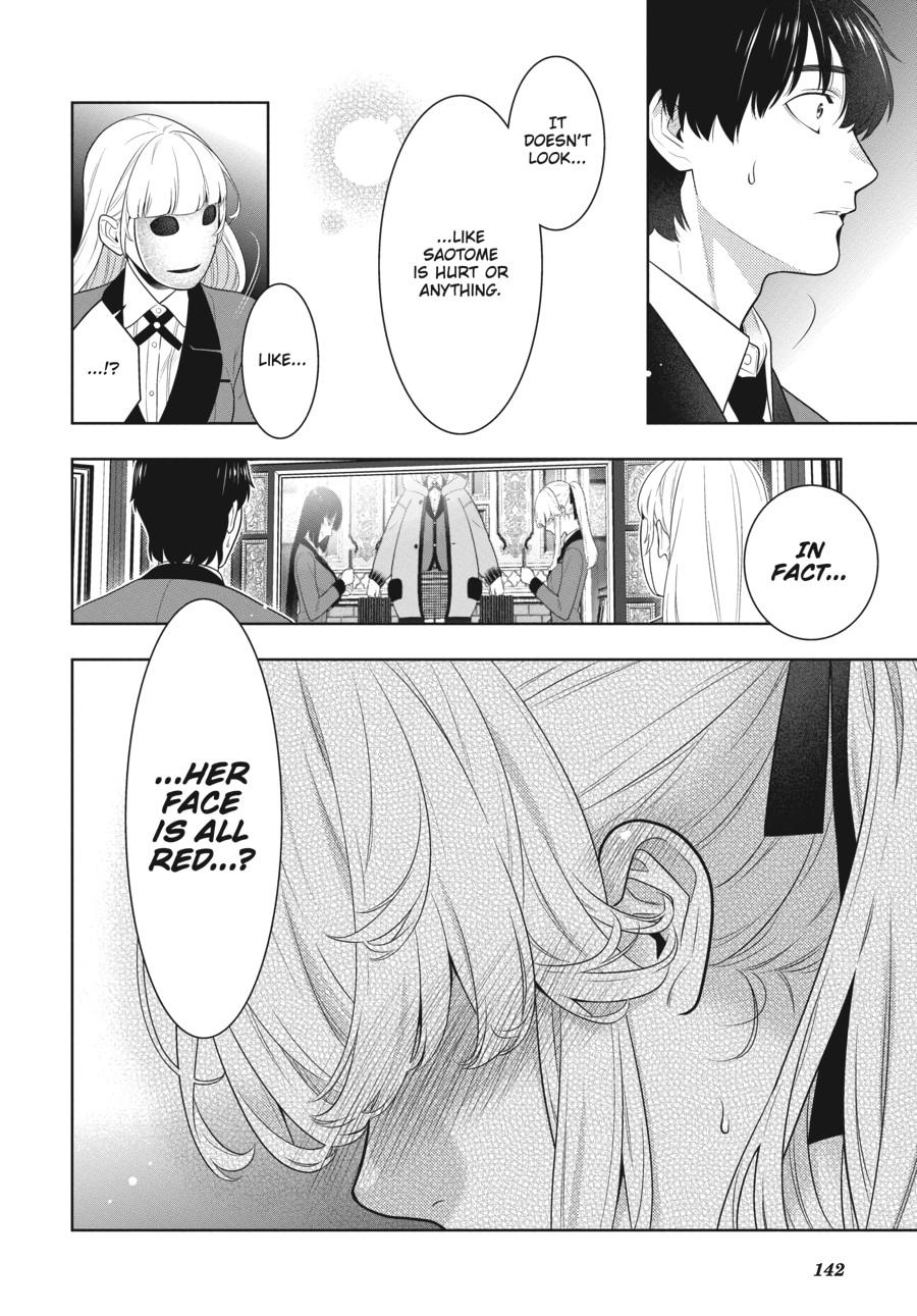 Kakegurui - Compulsive Gambler Chapter 74 - Page 12