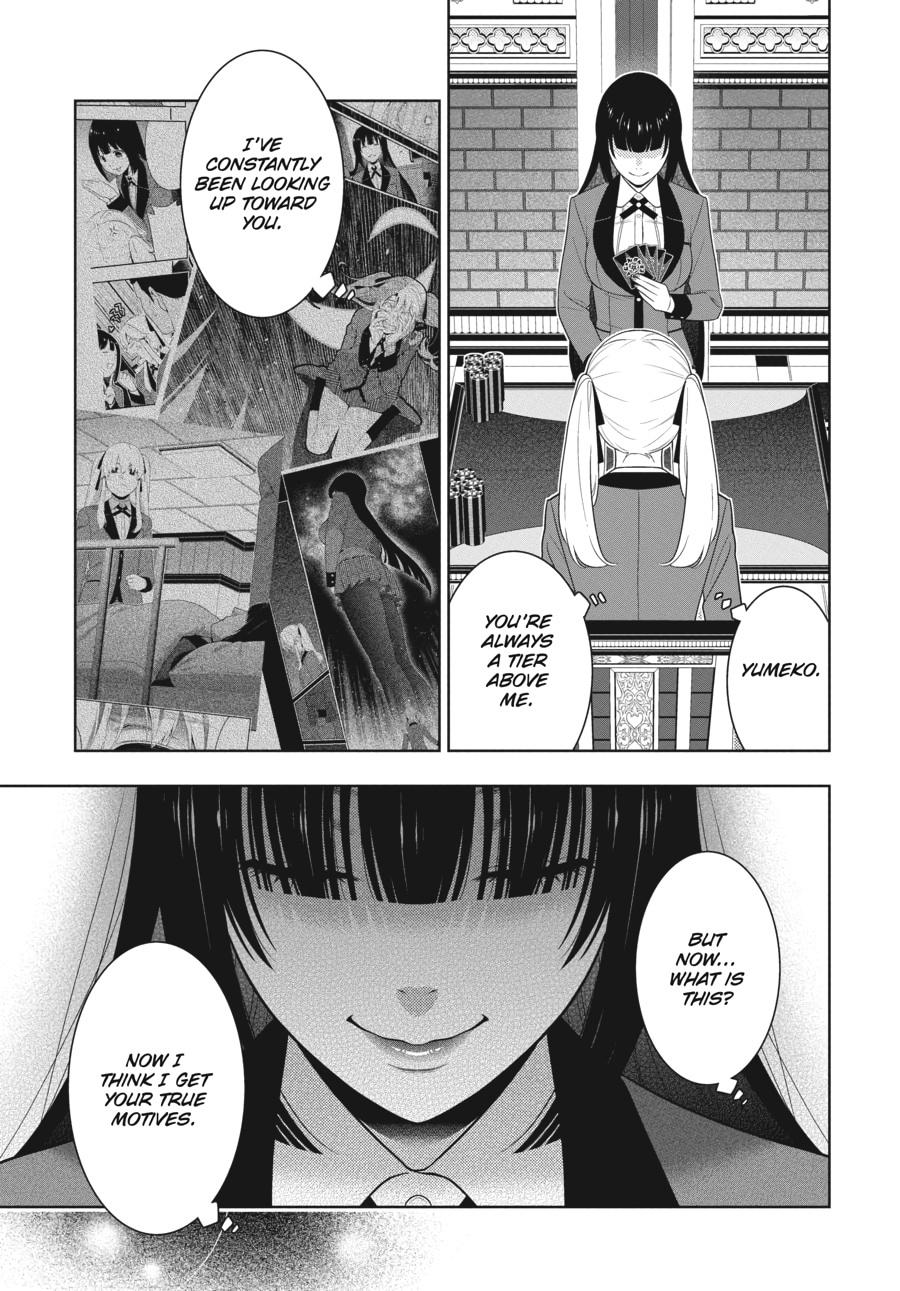 Kakegurui - Compulsive Gambler Chapter 74 - Page 13