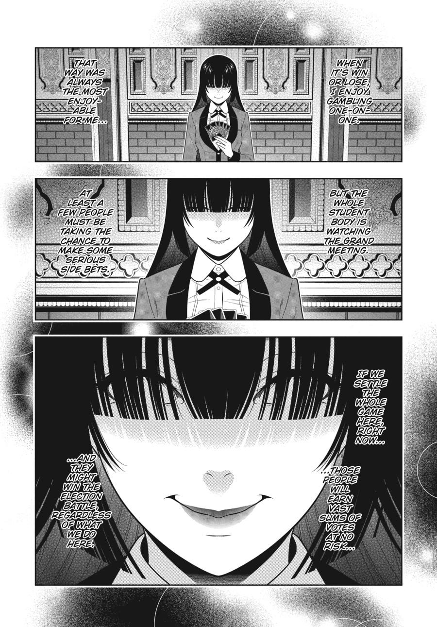Kakegurui - Compulsive Gambler Chapter 74 - Page 14