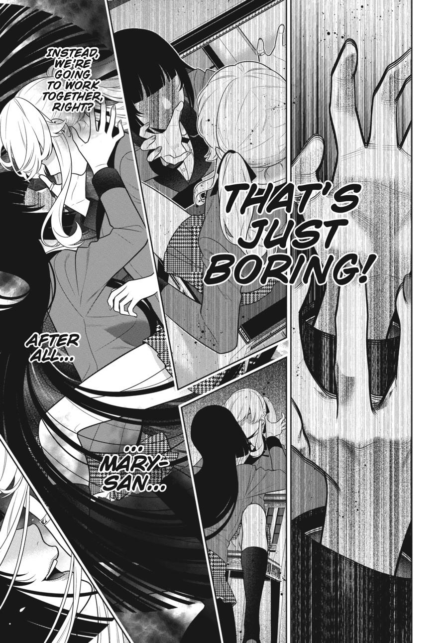 Kakegurui - Compulsive Gambler Chapter 74 - Page 15