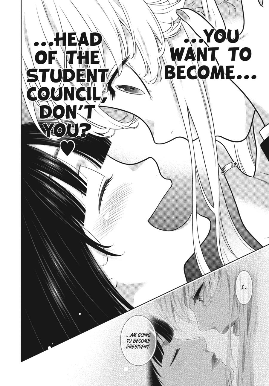 Kakegurui - Compulsive Gambler Chapter 74 - Page 16