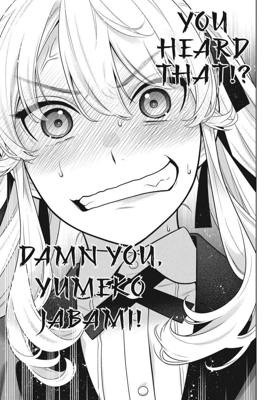 Kakegurui - Compulsive Gambler Chapter 74 - Page 17