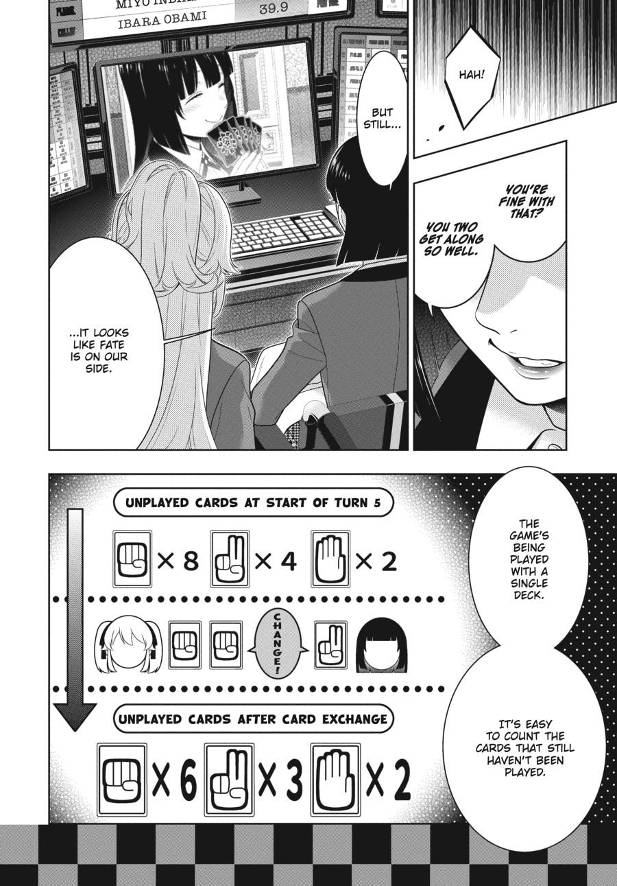 Kakegurui - Compulsive Gambler Chapter 74 - Page 21