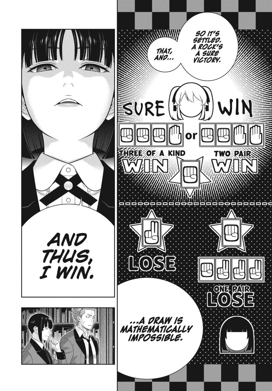 Kakegurui - Compulsive Gambler Chapter 74 - Page 23