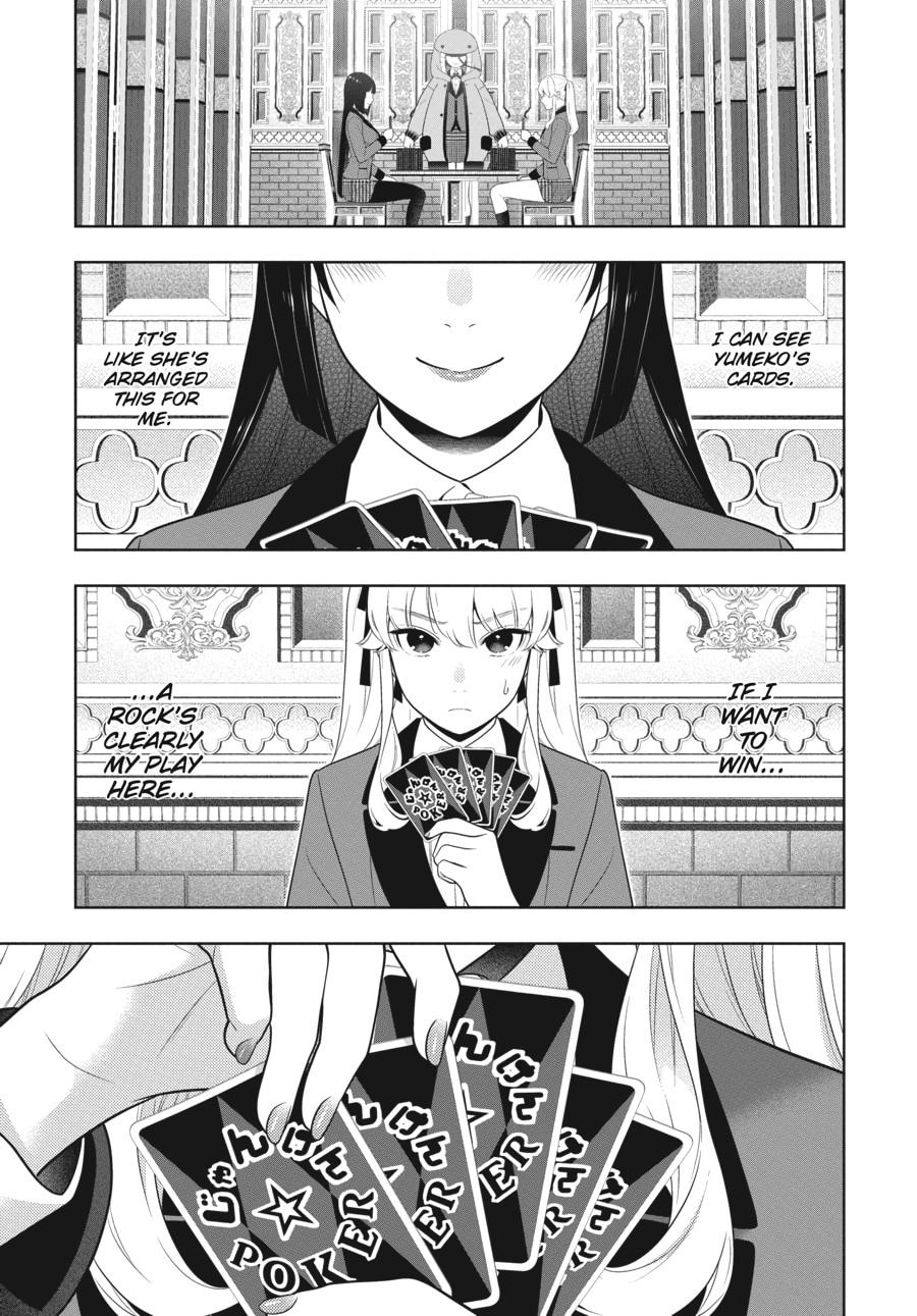 Kakegurui - Compulsive Gambler Chapter 74 - Page 24