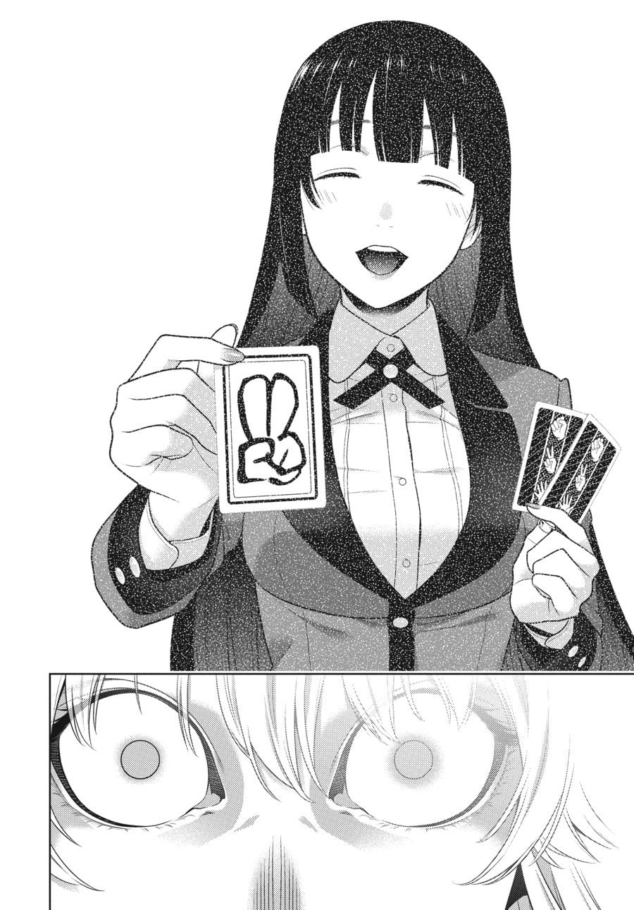 Kakegurui - Compulsive Gambler Chapter 74 - Page 25