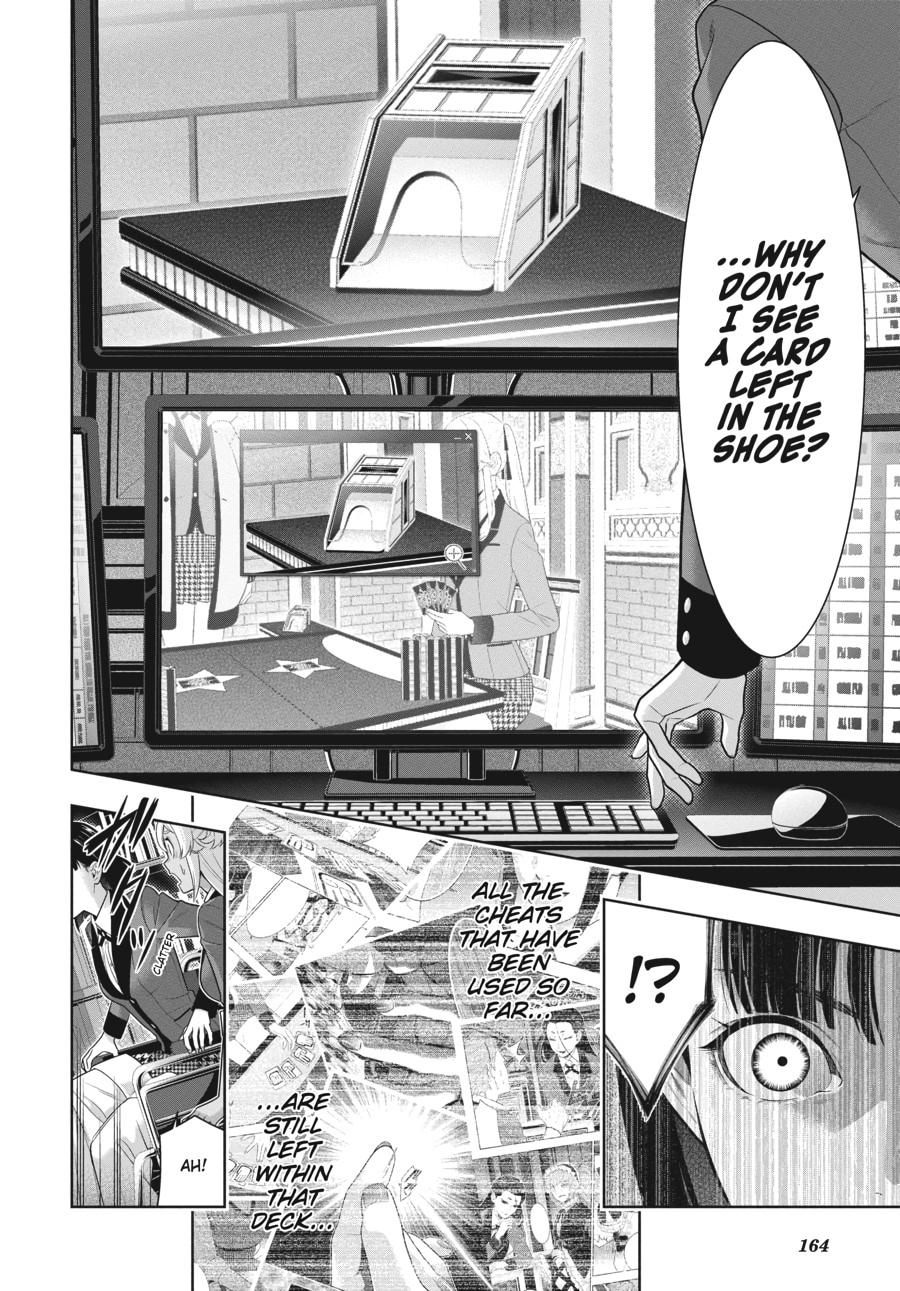 Kakegurui - Compulsive Gambler Chapter 74 - Page 32