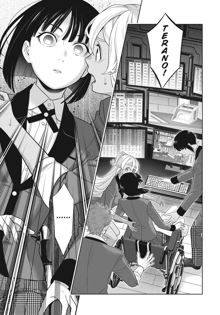 Kakegurui - Compulsive Gambler Chapter 74 - Page 33