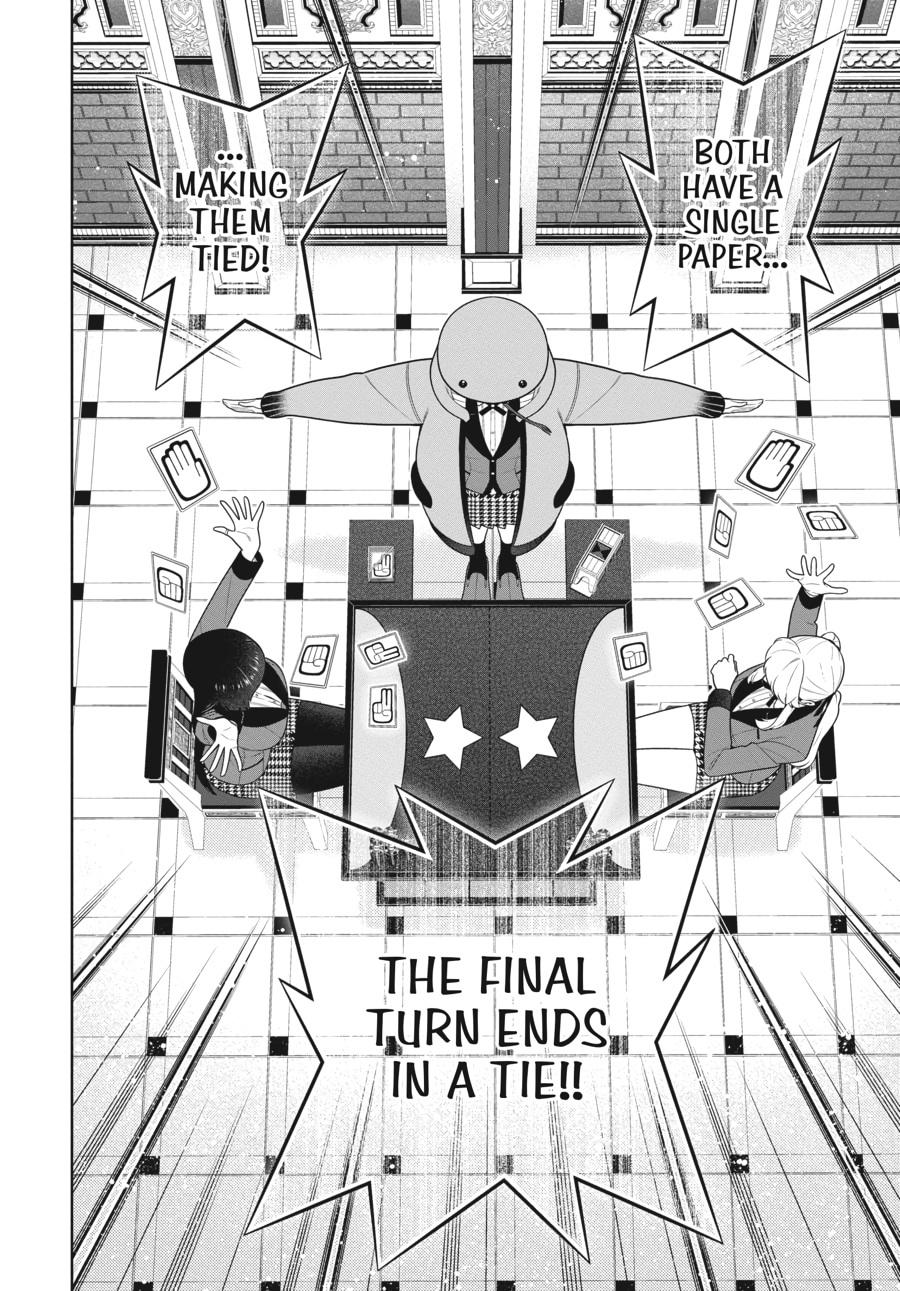 Kakegurui - Compulsive Gambler Chapter 75 - Page 5