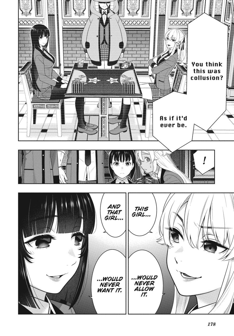Kakegurui - Compulsive Gambler Chapter 75 - Page 7