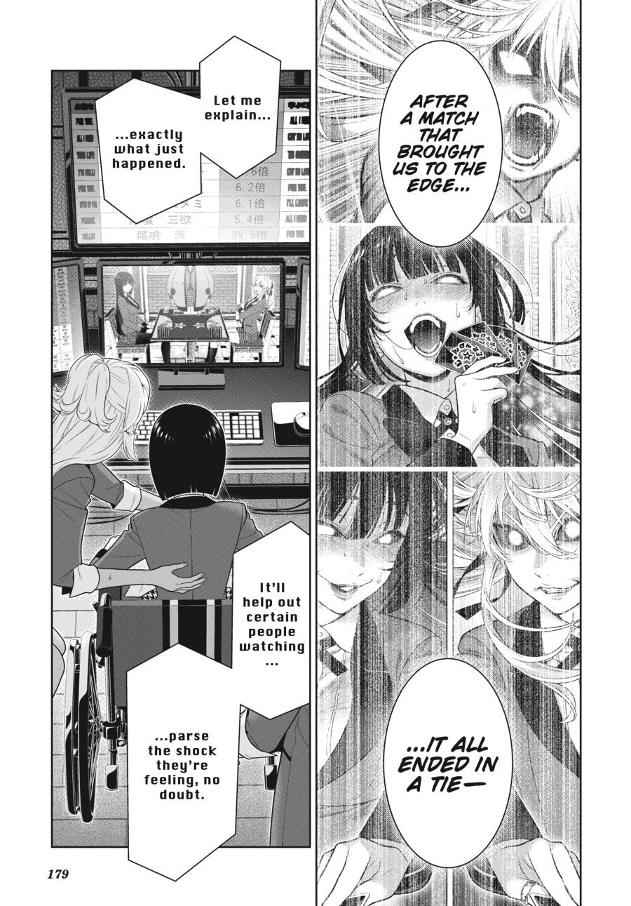 Kakegurui - Compulsive Gambler Chapter 75 - Page 8