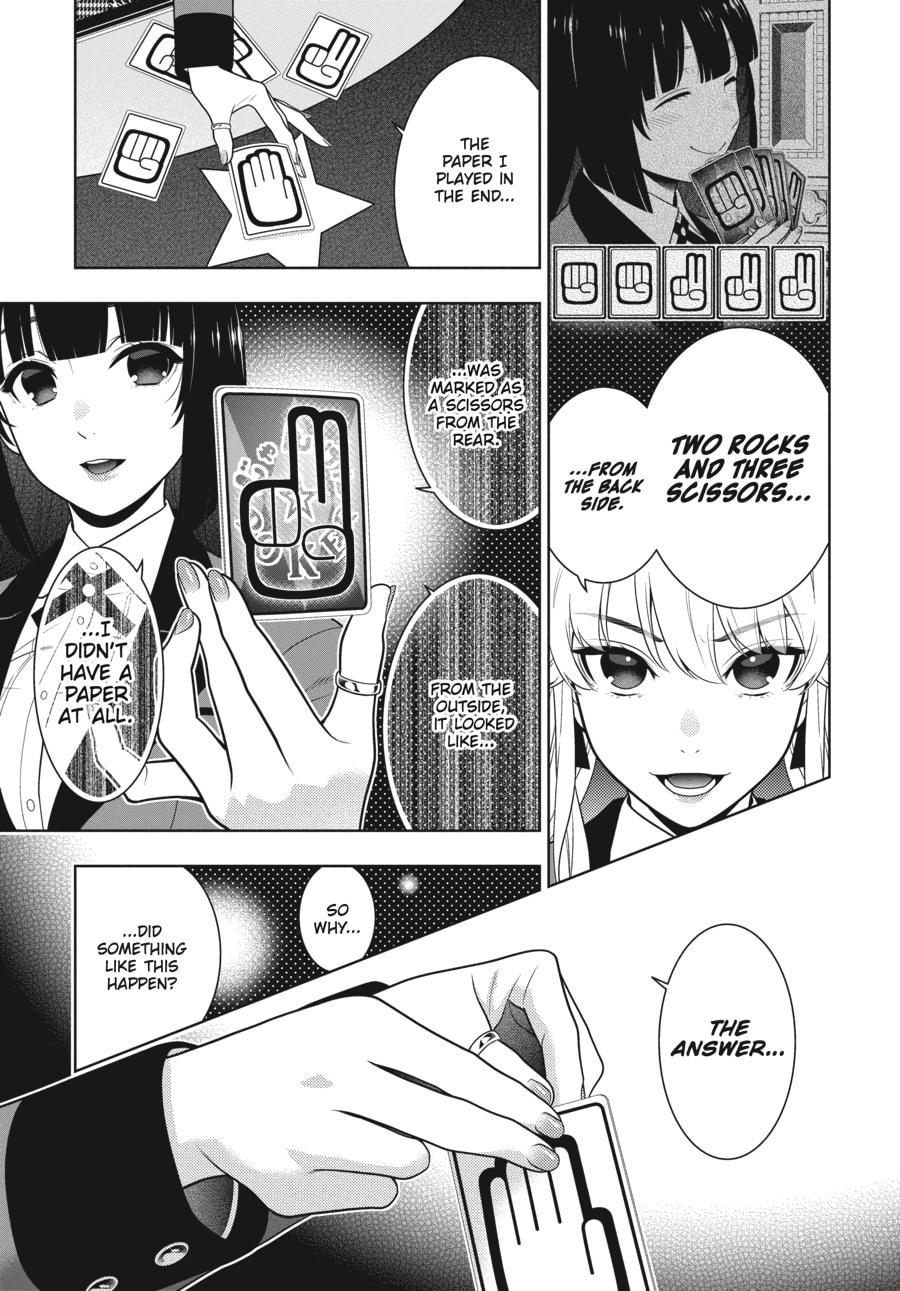 Kakegurui - Compulsive Gambler Chapter 75 - Page 10