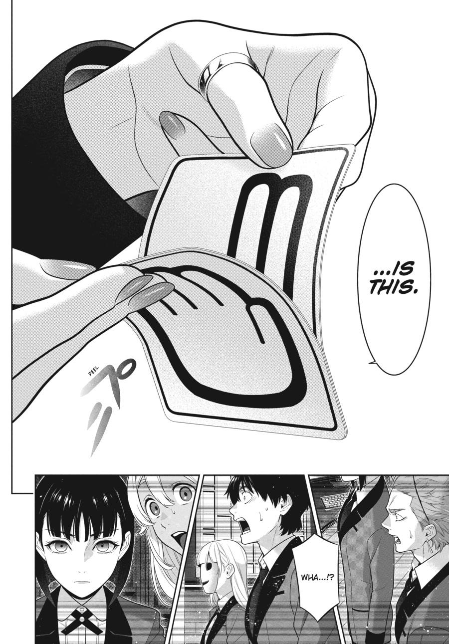 Kakegurui - Compulsive Gambler Chapter 75 - Page 11