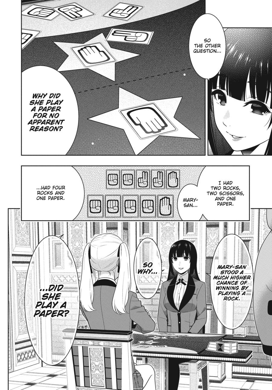 Kakegurui - Compulsive Gambler Chapter 75 - Page 13