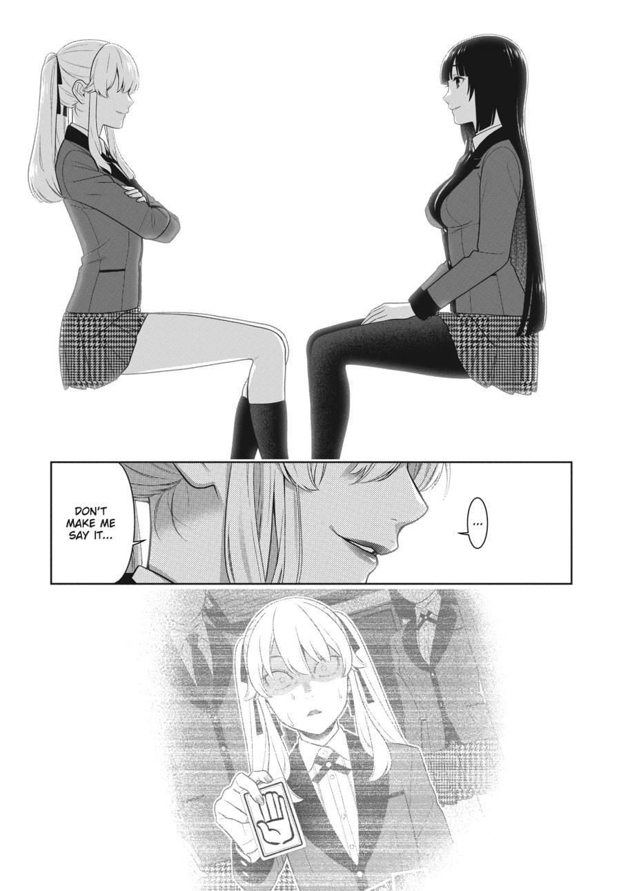 Kakegurui - Compulsive Gambler Chapter 75 - Page 14