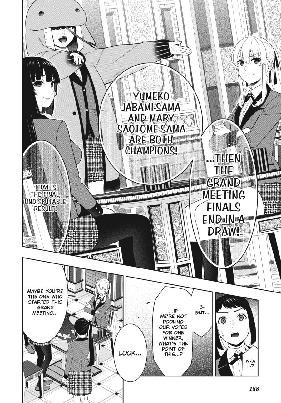 Kakegurui - Compulsive Gambler Chapter 75 - Page 17