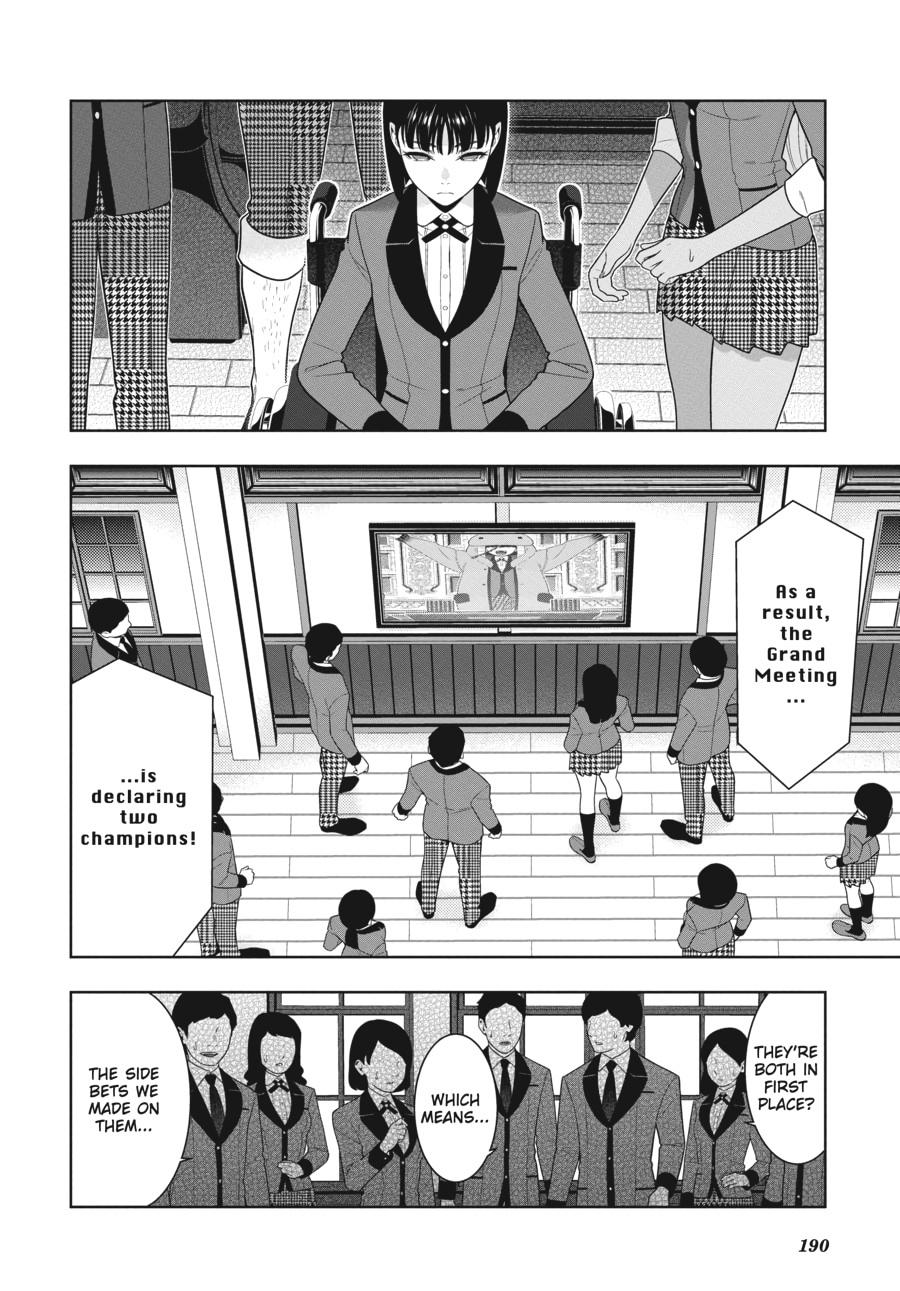 Kakegurui - Compulsive Gambler Chapter 75 - Page 19