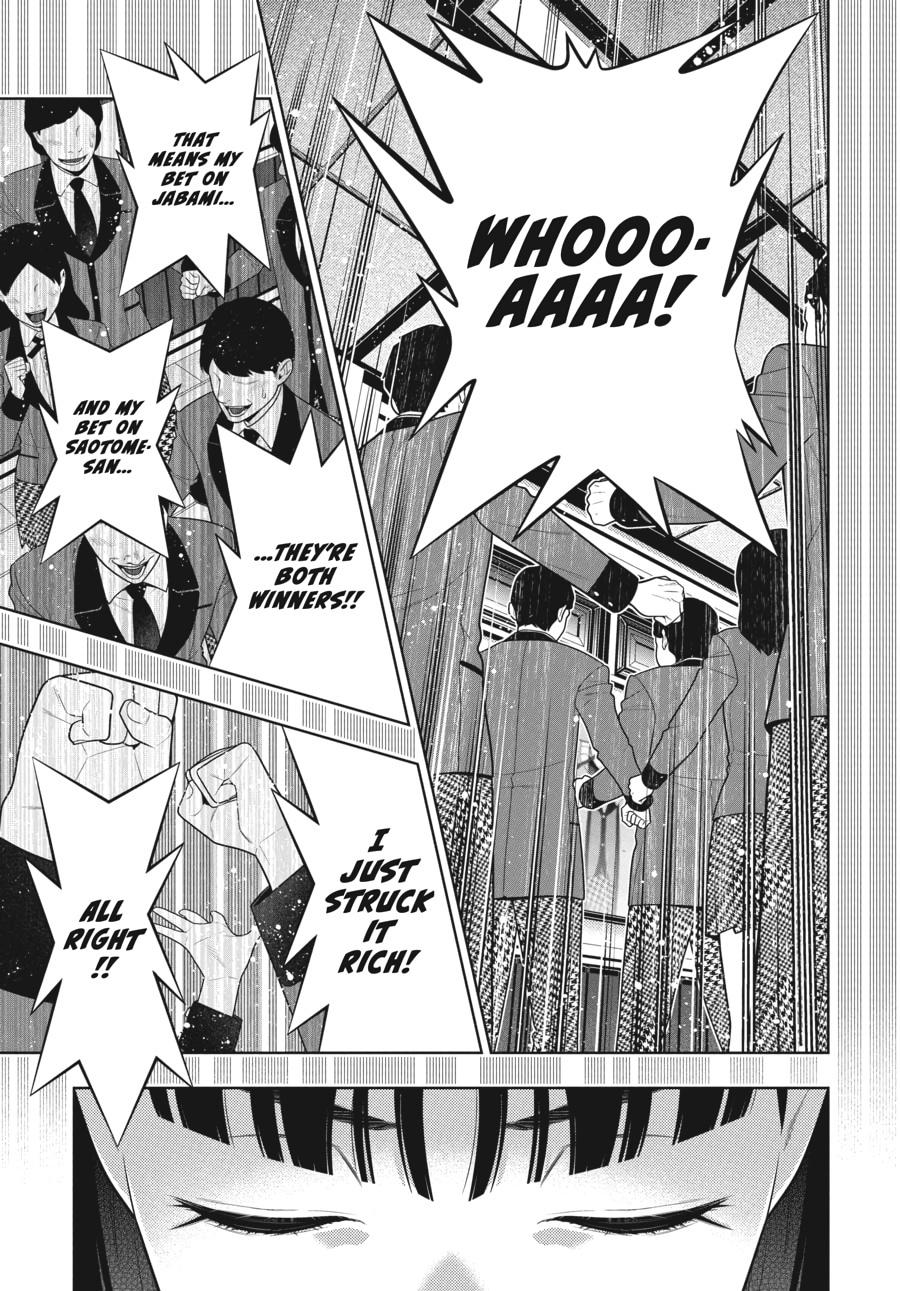 Kakegurui - Compulsive Gambler Chapter 75 - Page 20