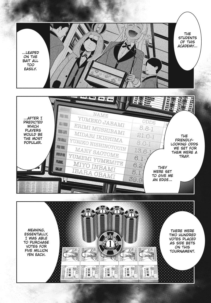 Kakegurui - Compulsive Gambler Chapter 75 - Page 21