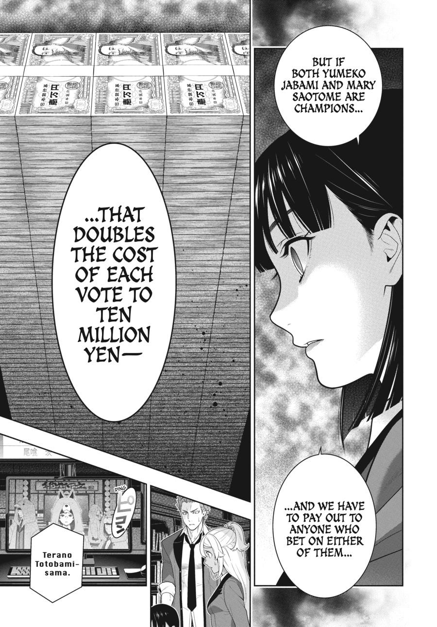 Kakegurui - Compulsive Gambler Chapter 75 - Page 22