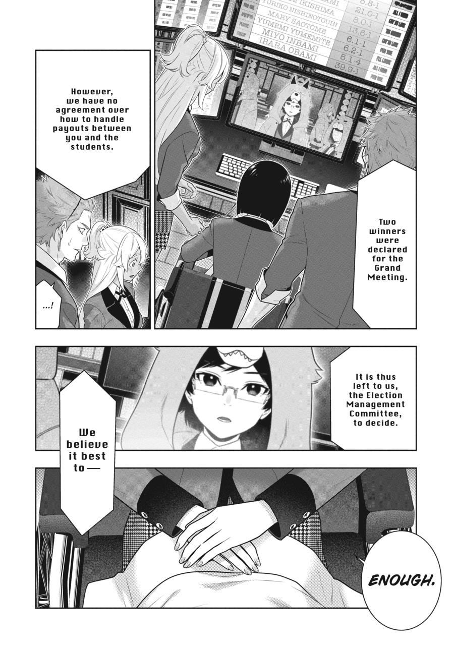 Kakegurui - Compulsive Gambler Chapter 75 - Page 23
