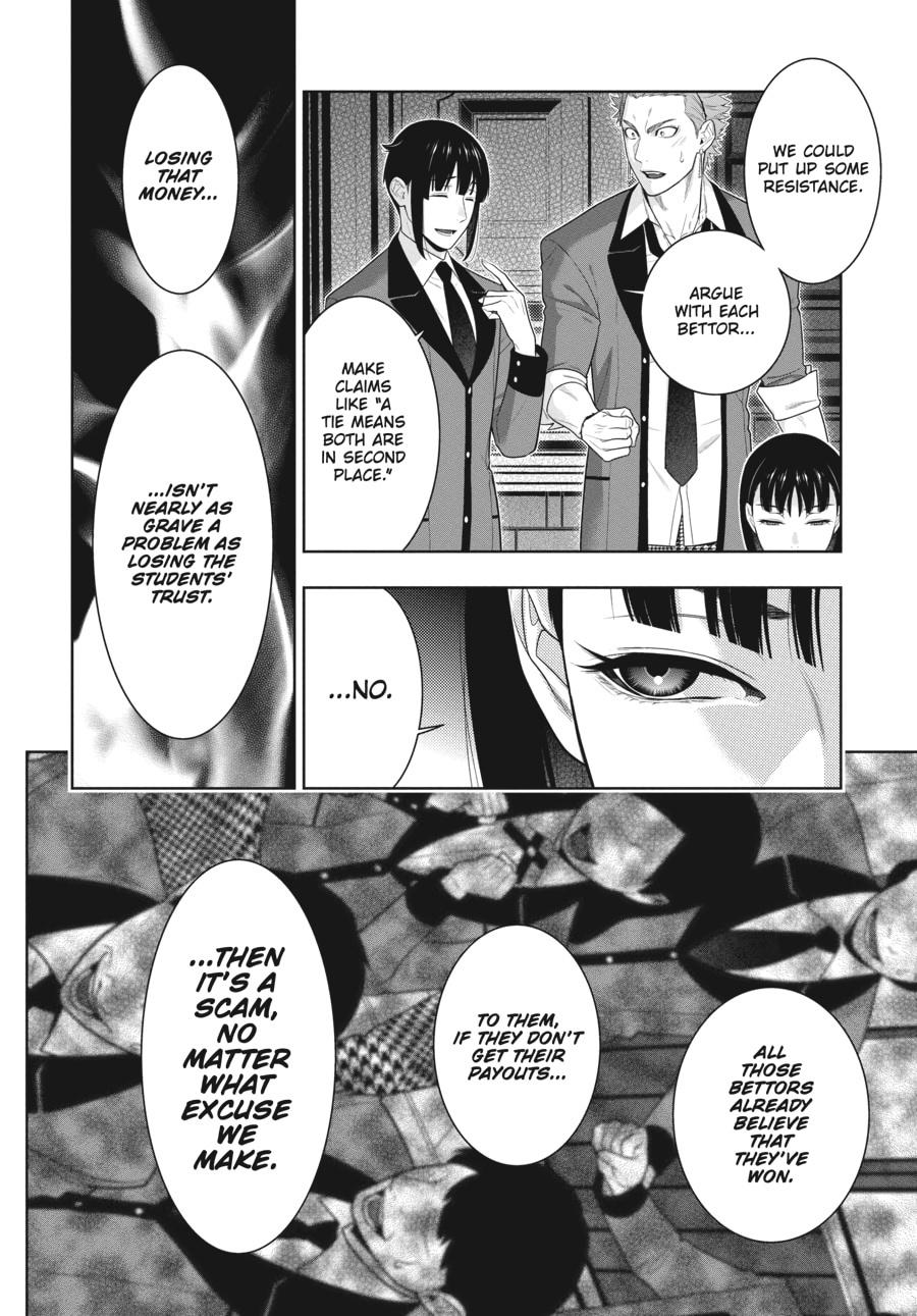Kakegurui - Compulsive Gambler Chapter 75 - Page 25