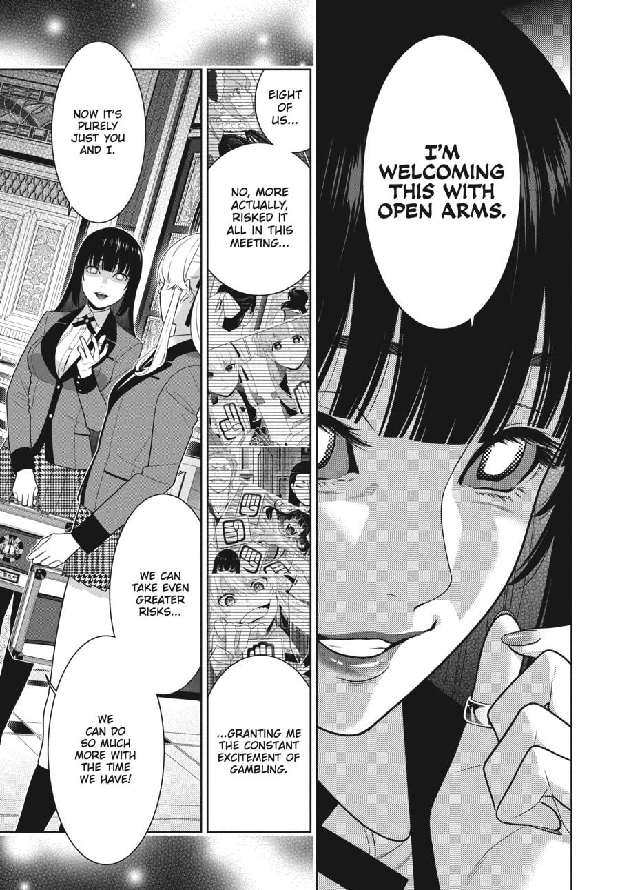 Kakegurui - Compulsive Gambler Chapter 75 - Page 32