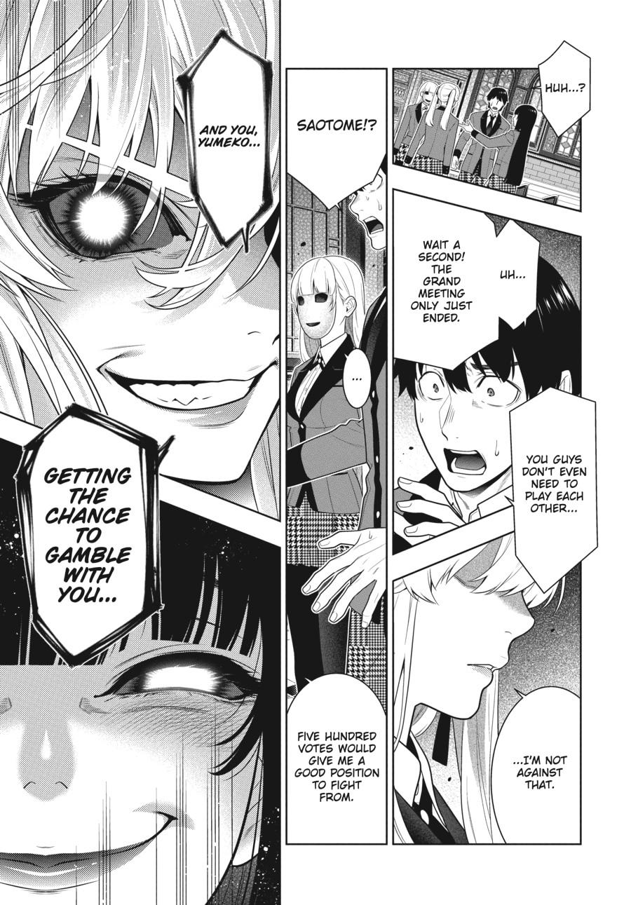 Kakegurui - Compulsive Gambler Chapter 75 - Page 34