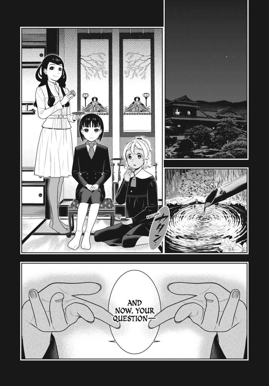 Kakegurui - Compulsive Gambler Chapter 76 - Page 4