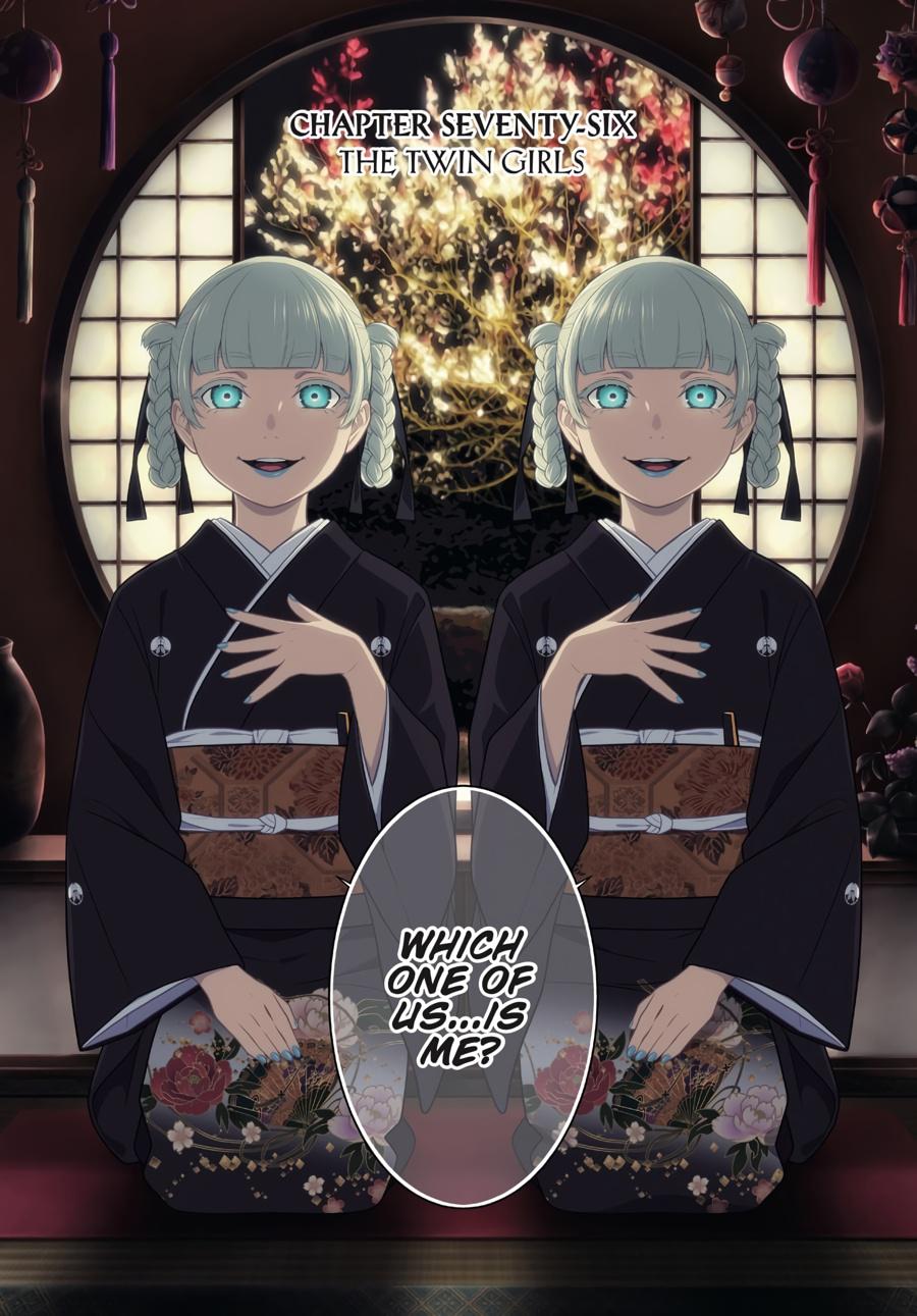 Kakegurui - Compulsive Gambler Chapter 76 - Page 5