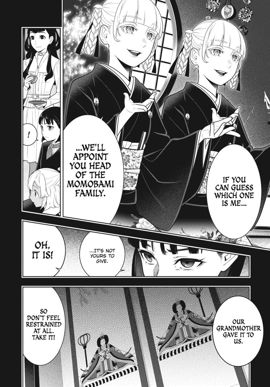 Kakegurui - Compulsive Gambler Chapter 76 - Page 7