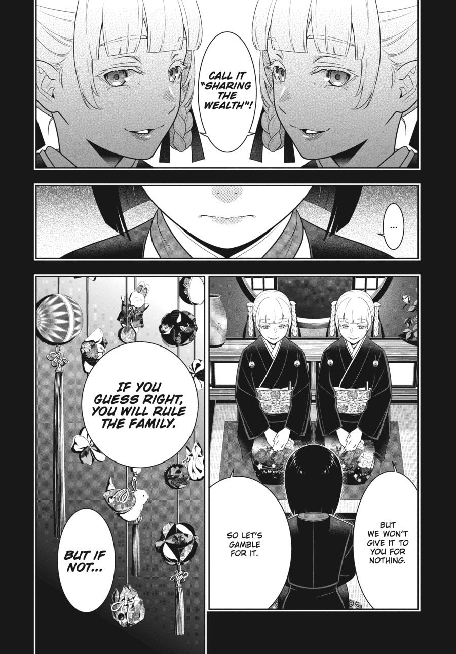 Kakegurui - Compulsive Gambler Chapter 76 - Page 8