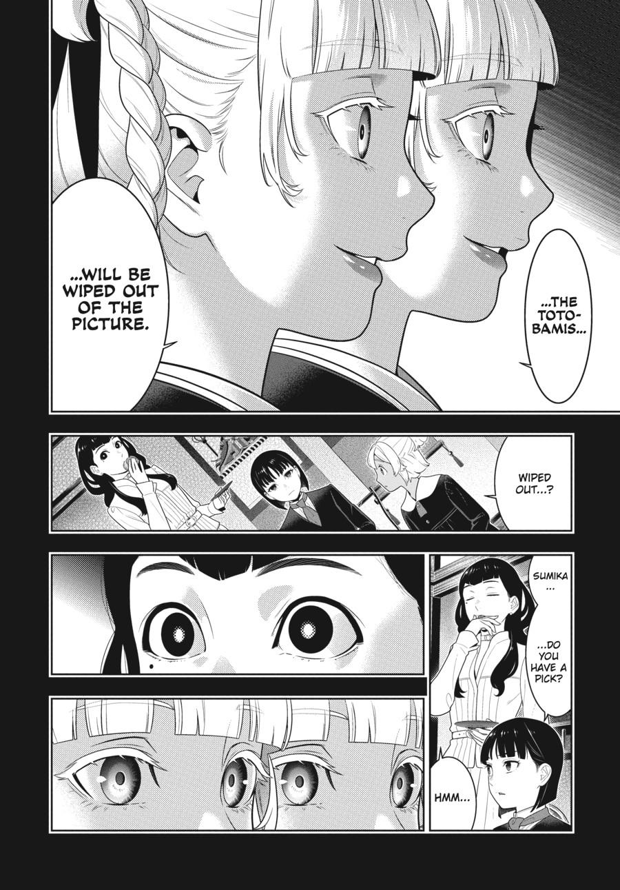 Kakegurui - Compulsive Gambler Chapter 76 - Page 9