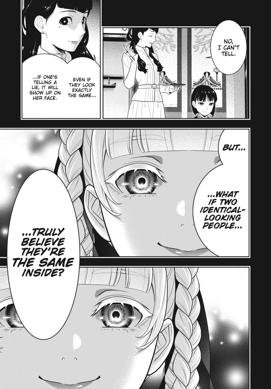 Kakegurui - Compulsive Gambler Chapter 76 - Page 10