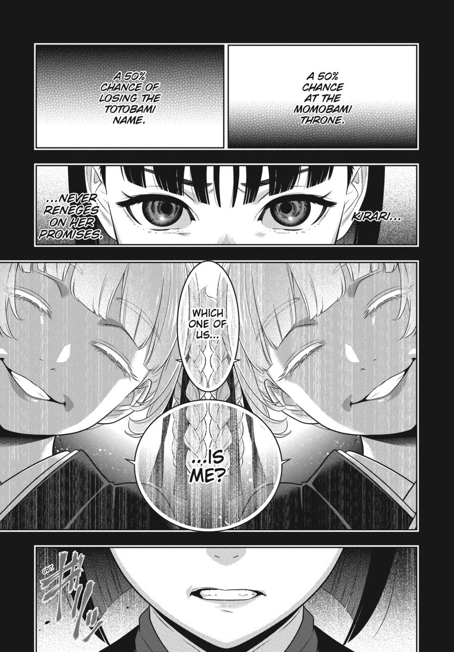 Kakegurui - Compulsive Gambler Chapter 76 - Page 12