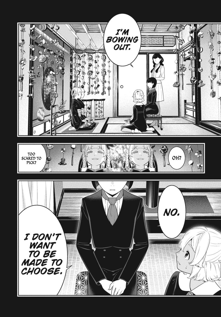 Kakegurui - Compulsive Gambler Chapter 76 - Page 13