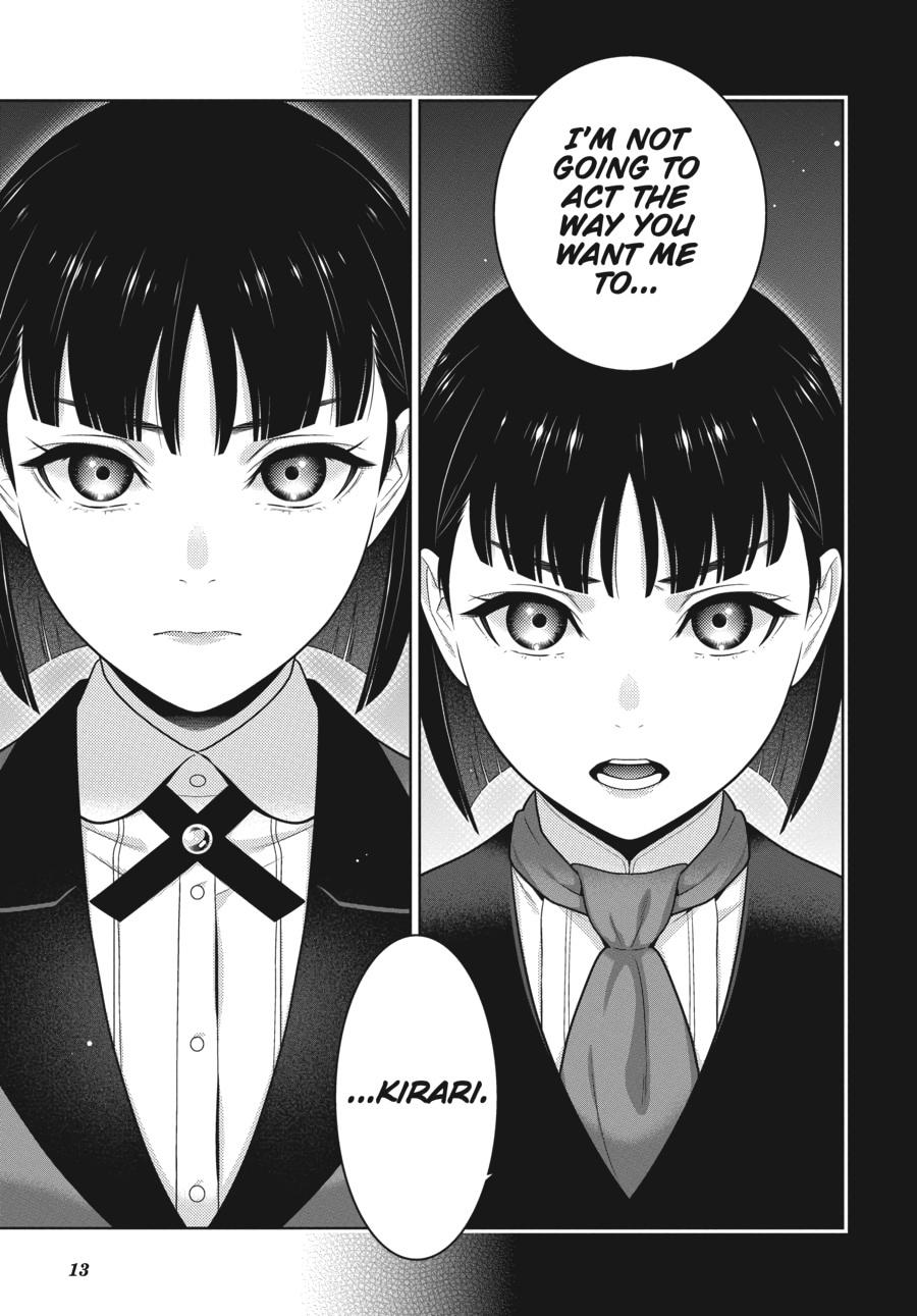 Kakegurui - Compulsive Gambler Chapter 76 - Page 14