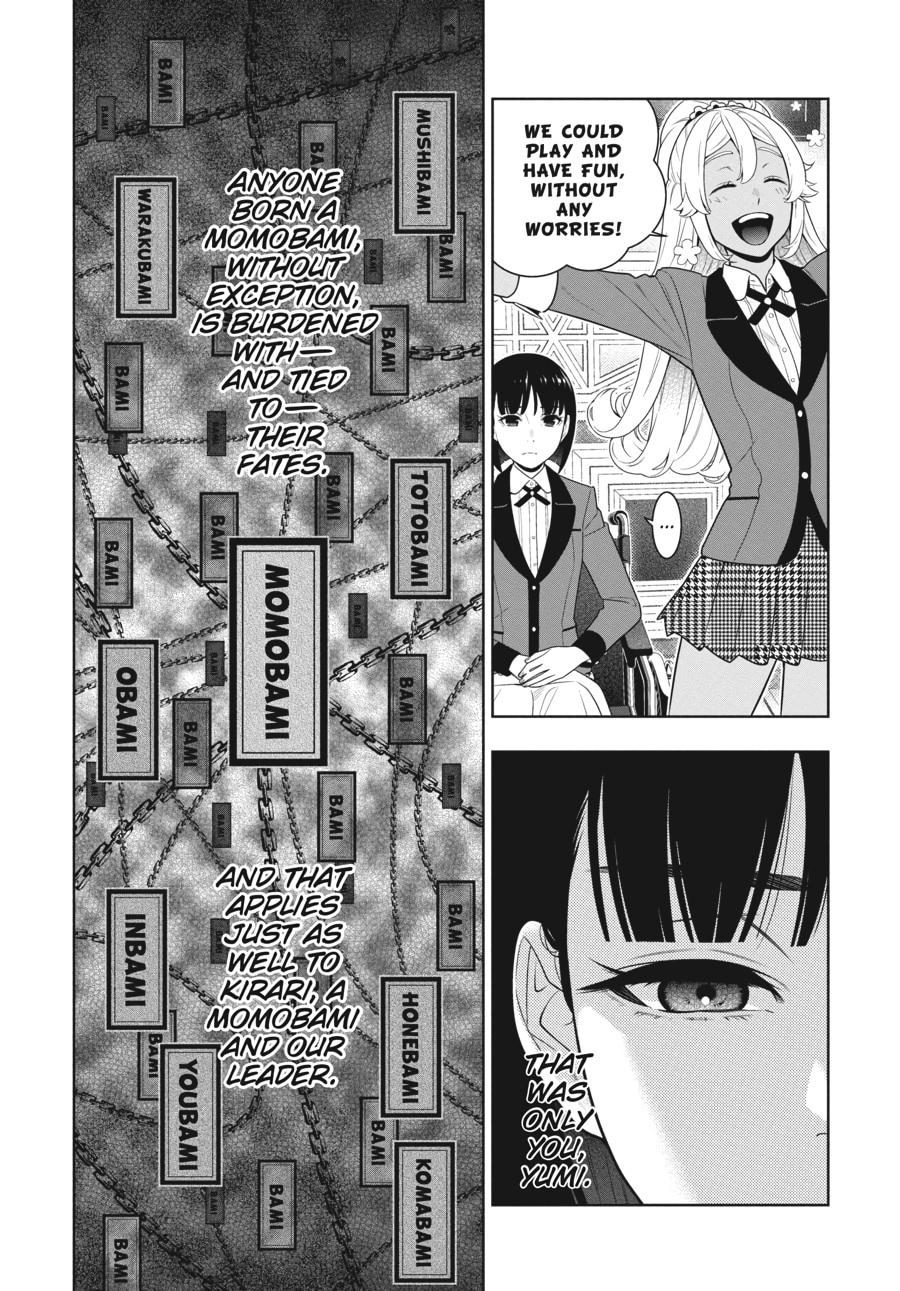 Kakegurui - Compulsive Gambler Chapter 76 - Page 16