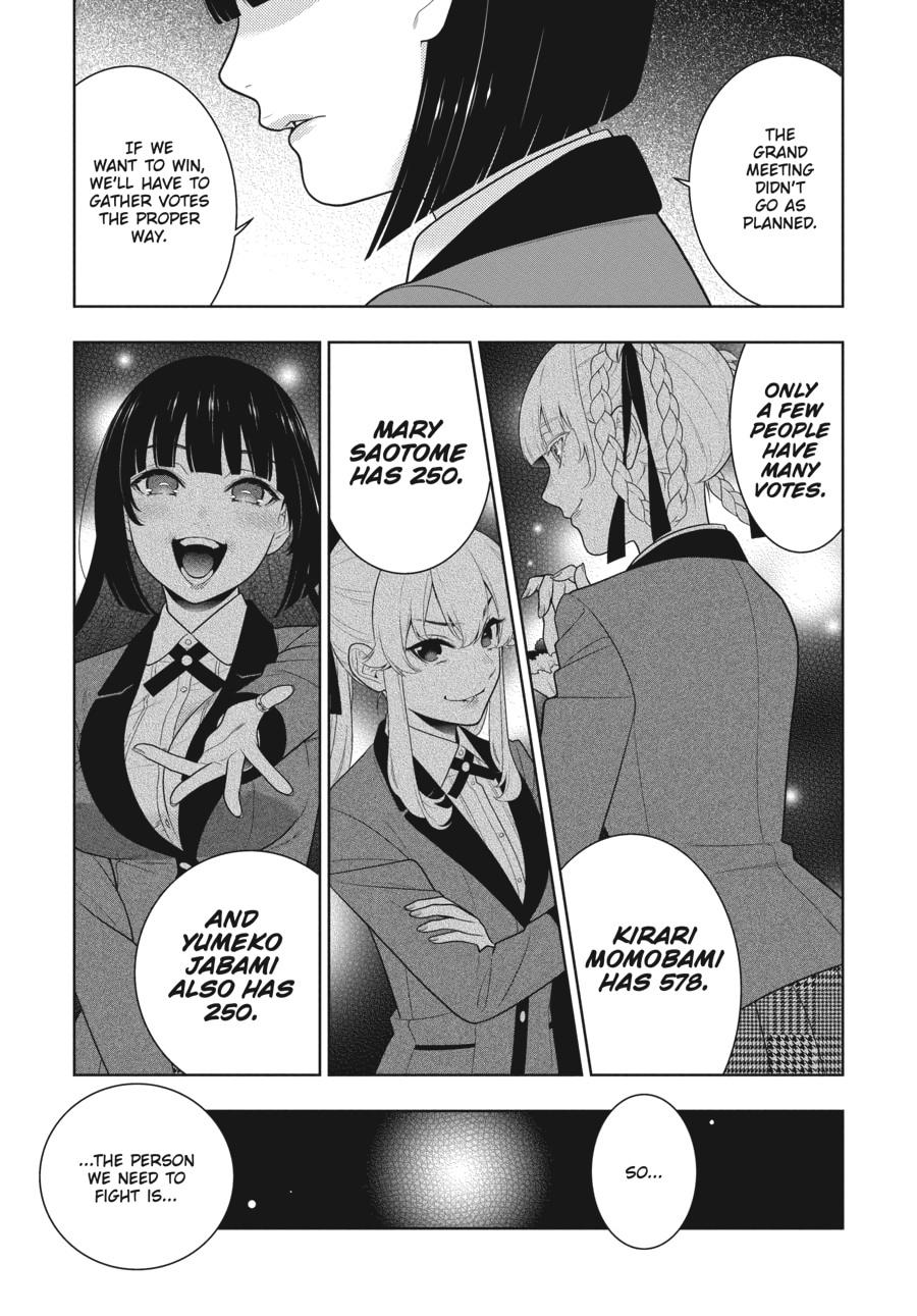 Kakegurui - Compulsive Gambler Chapter 76 - Page 18