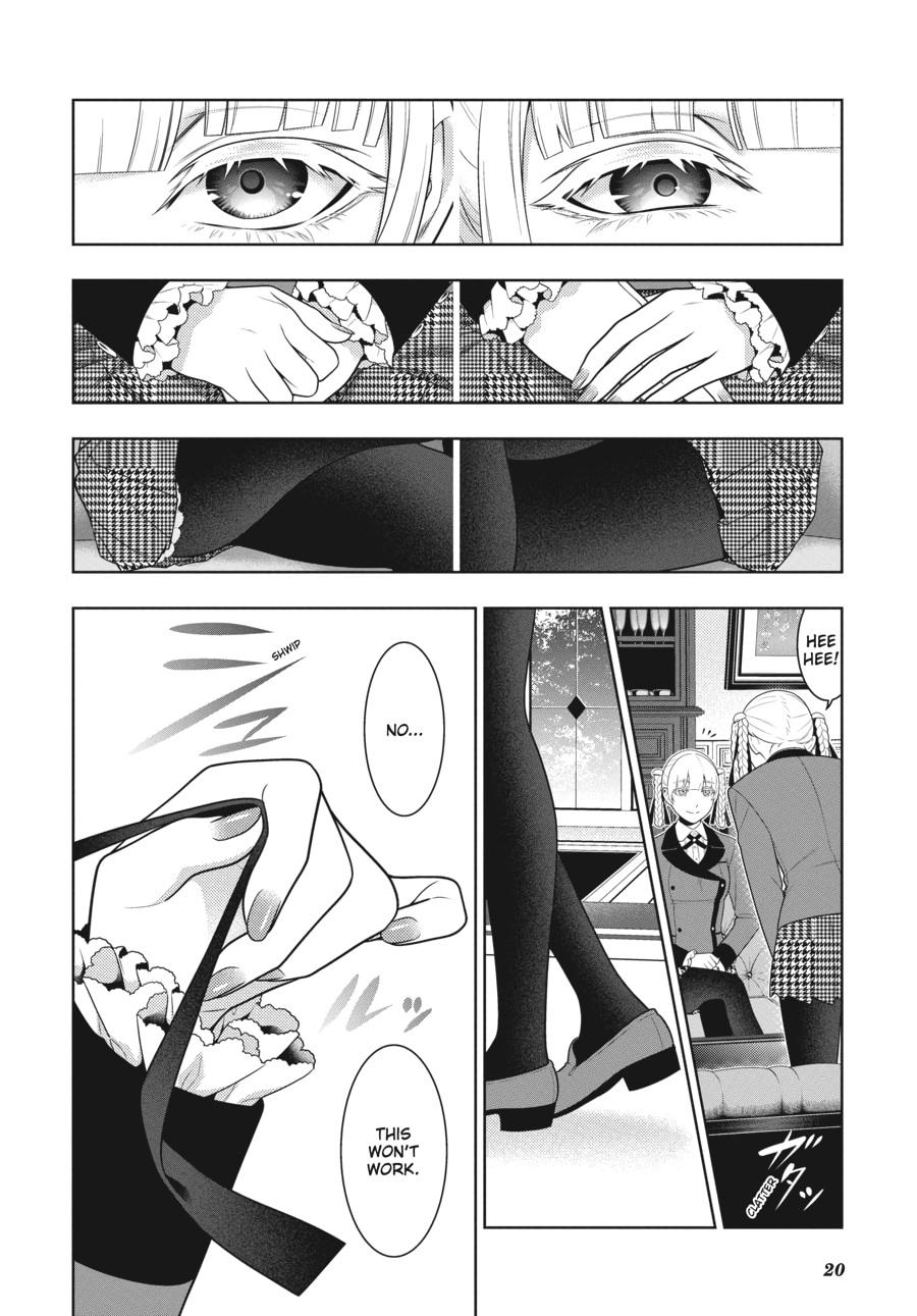 Kakegurui - Compulsive Gambler Chapter 76 - Page 21