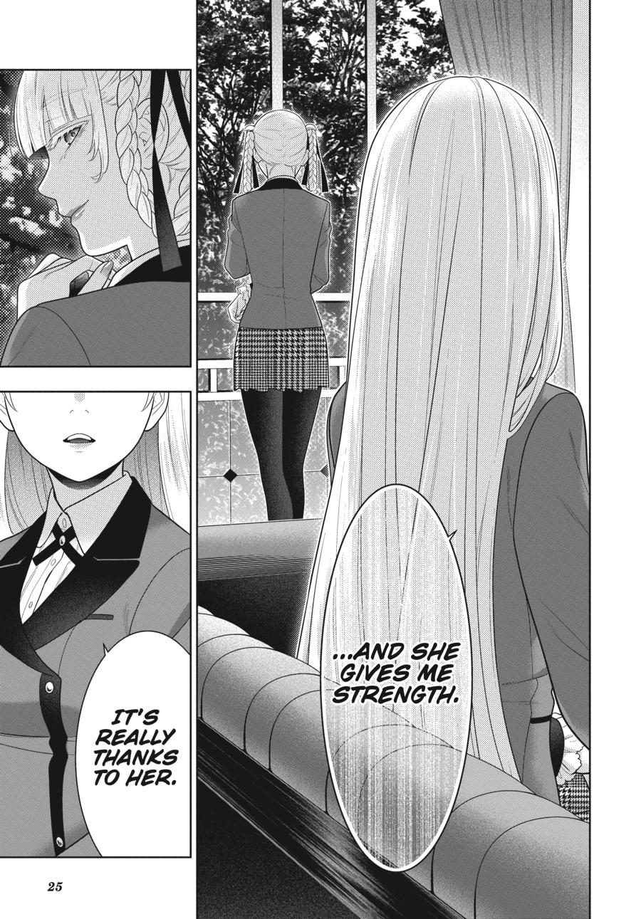 Kakegurui - Compulsive Gambler Chapter 76 - Page 26