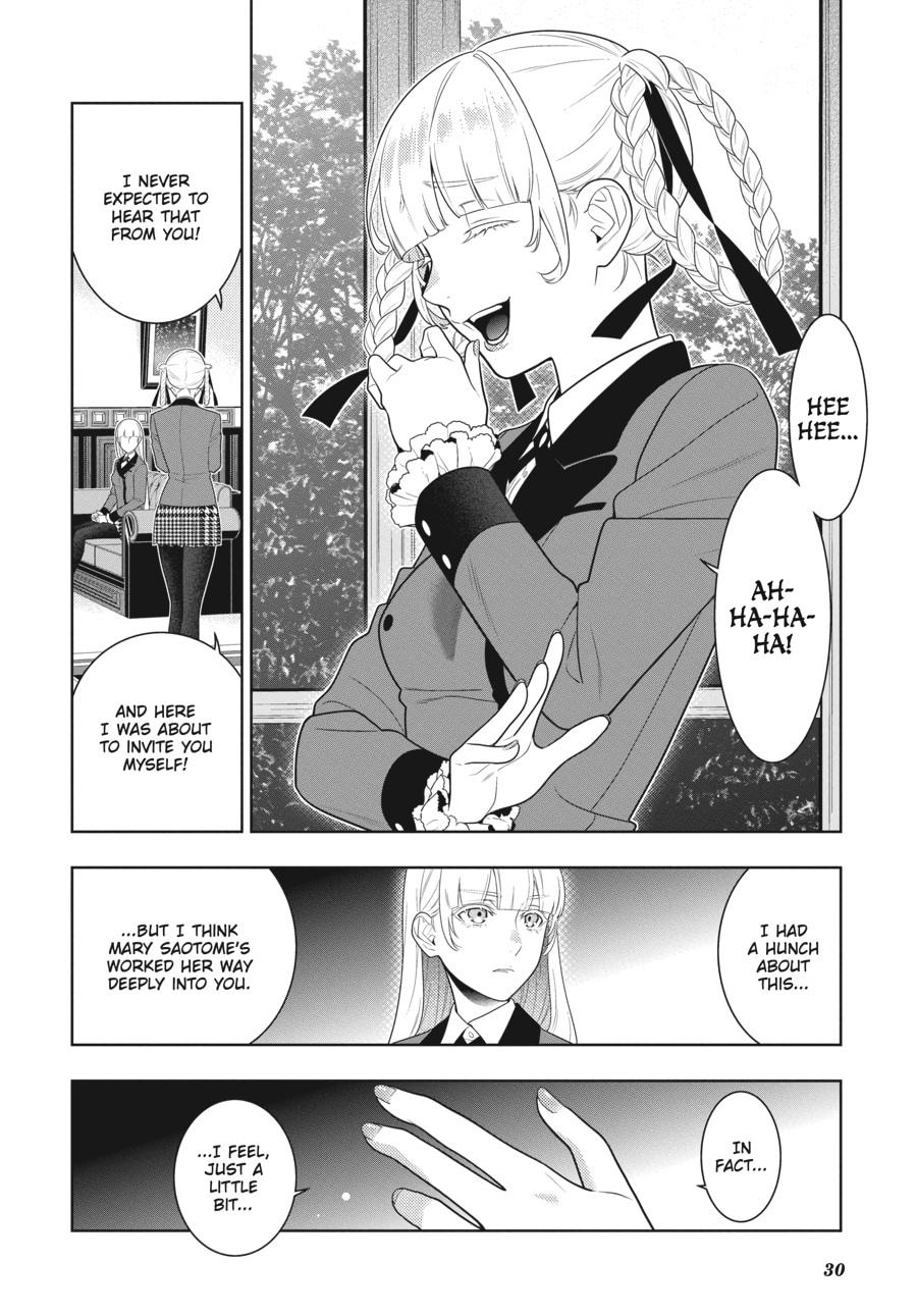 Kakegurui - Compulsive Gambler Chapter 76 - Page 30