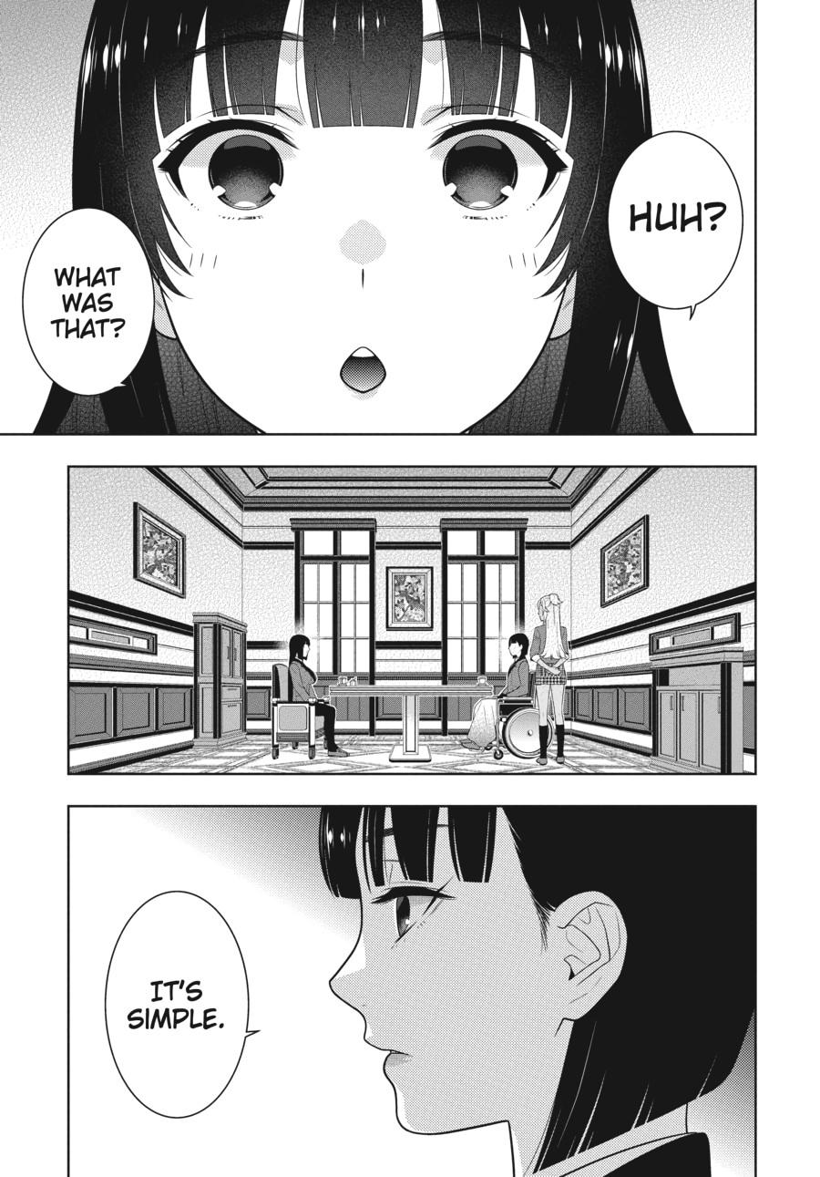 Kakegurui - Compulsive Gambler Chapter 76 - Page 33