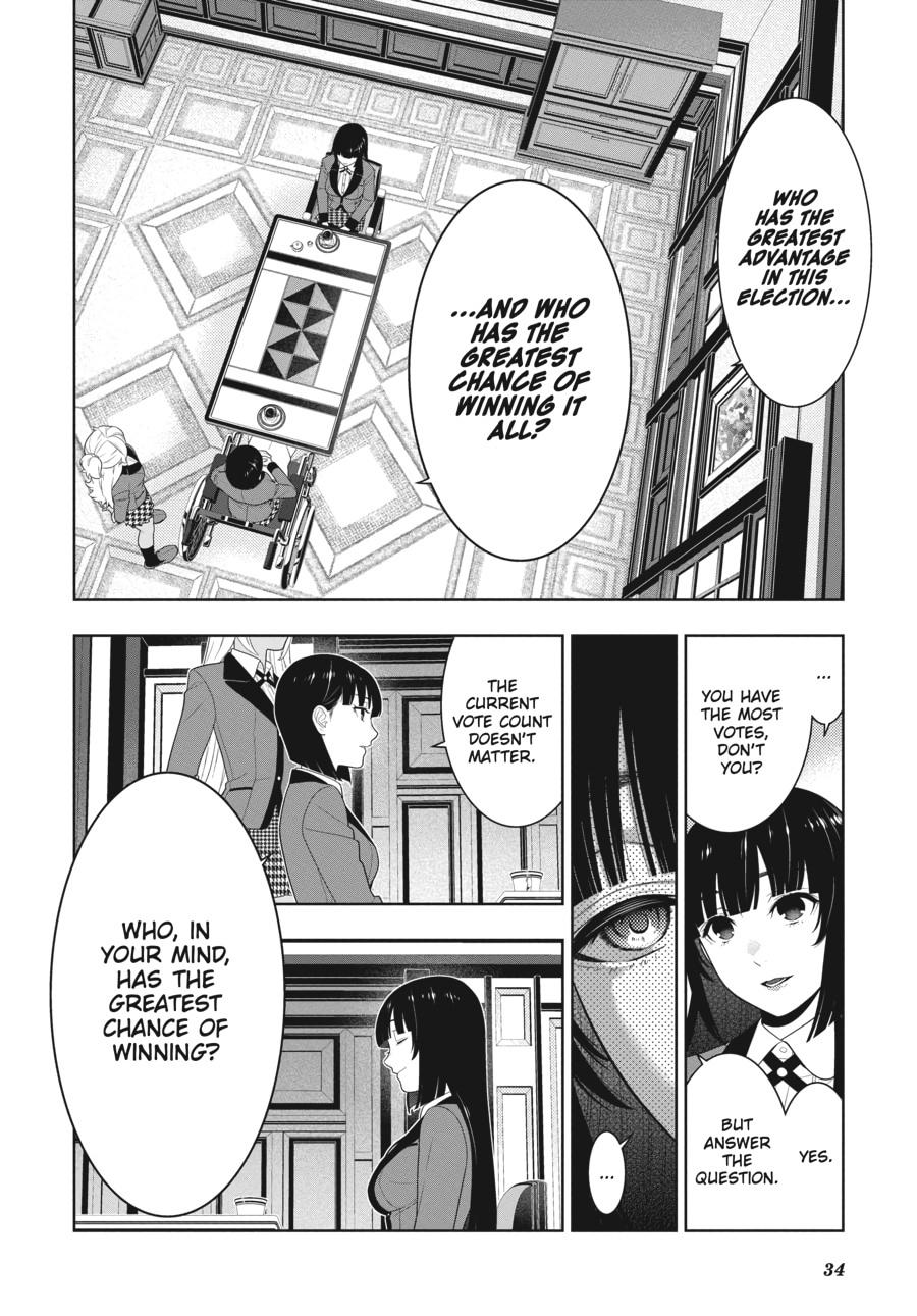 Kakegurui - Compulsive Gambler Chapter 76 - Page 34